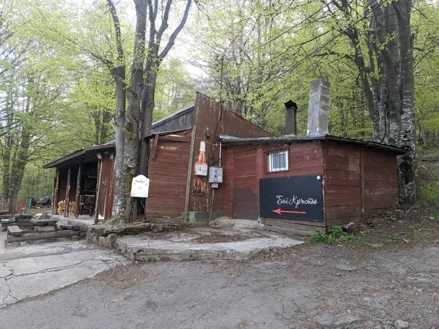 Bai Krastyo Shelter