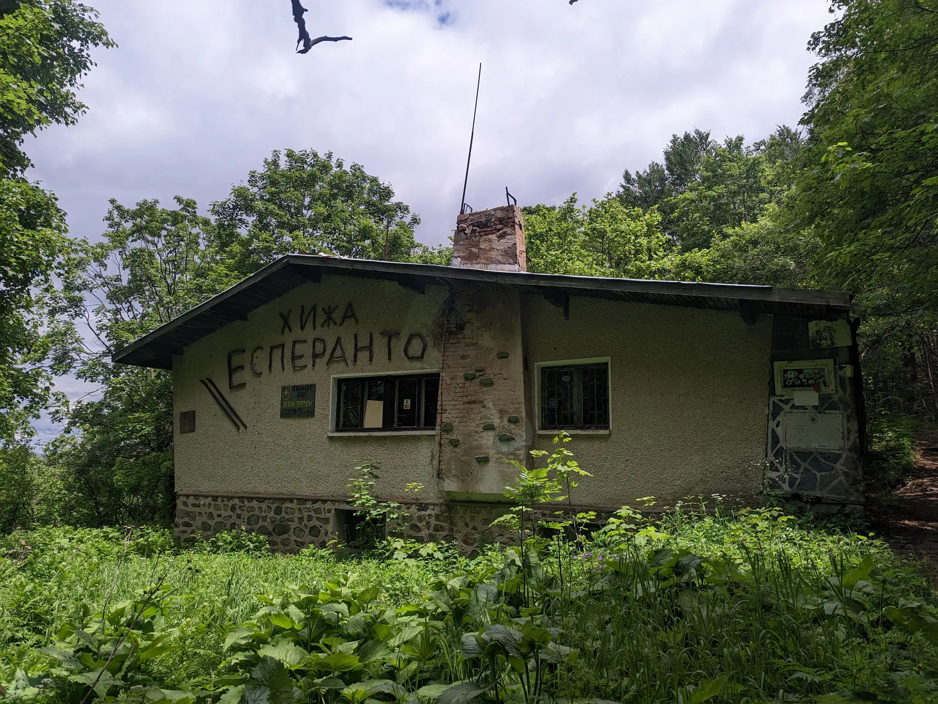 Esperanto Hut