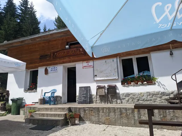 Vada Hut