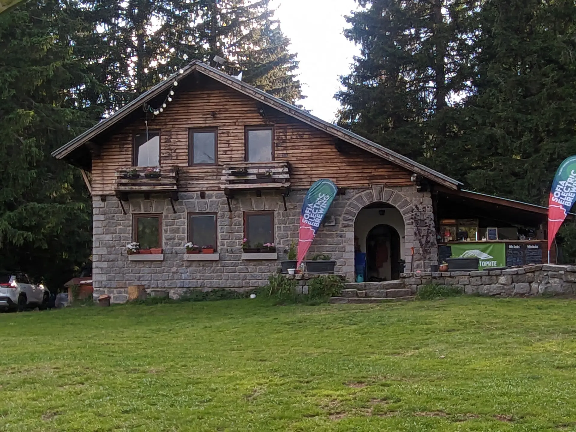 Kompozitorite Hut
