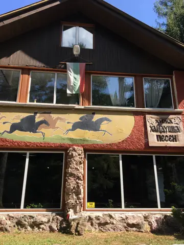 Haydushka Pesen Hut