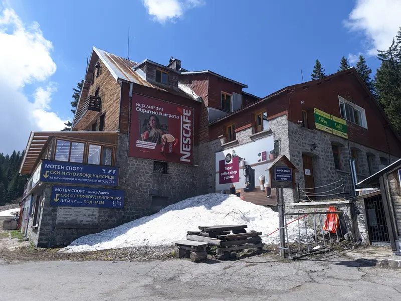 Aleko Hut