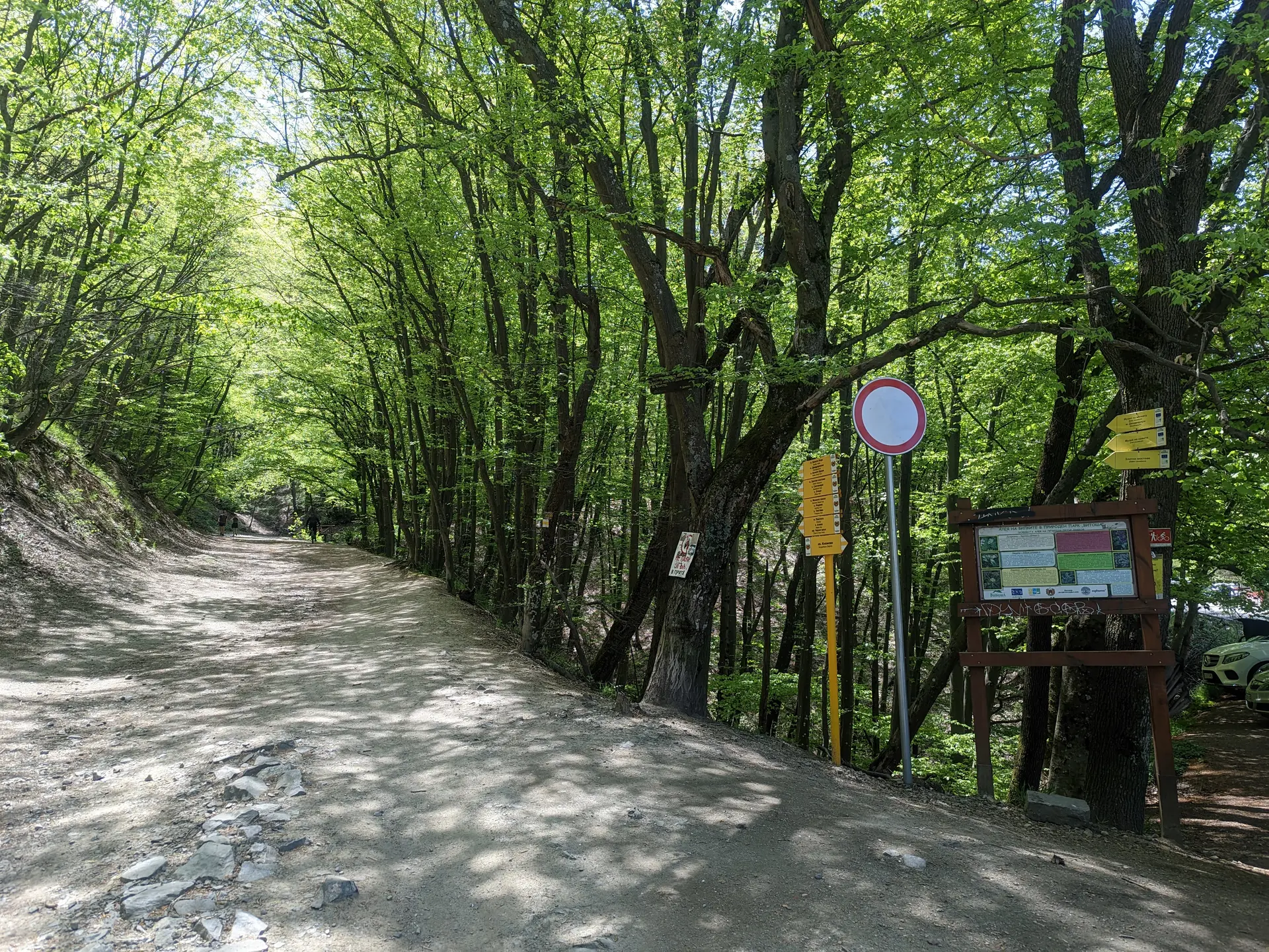 Byalata Voda Bus Stop