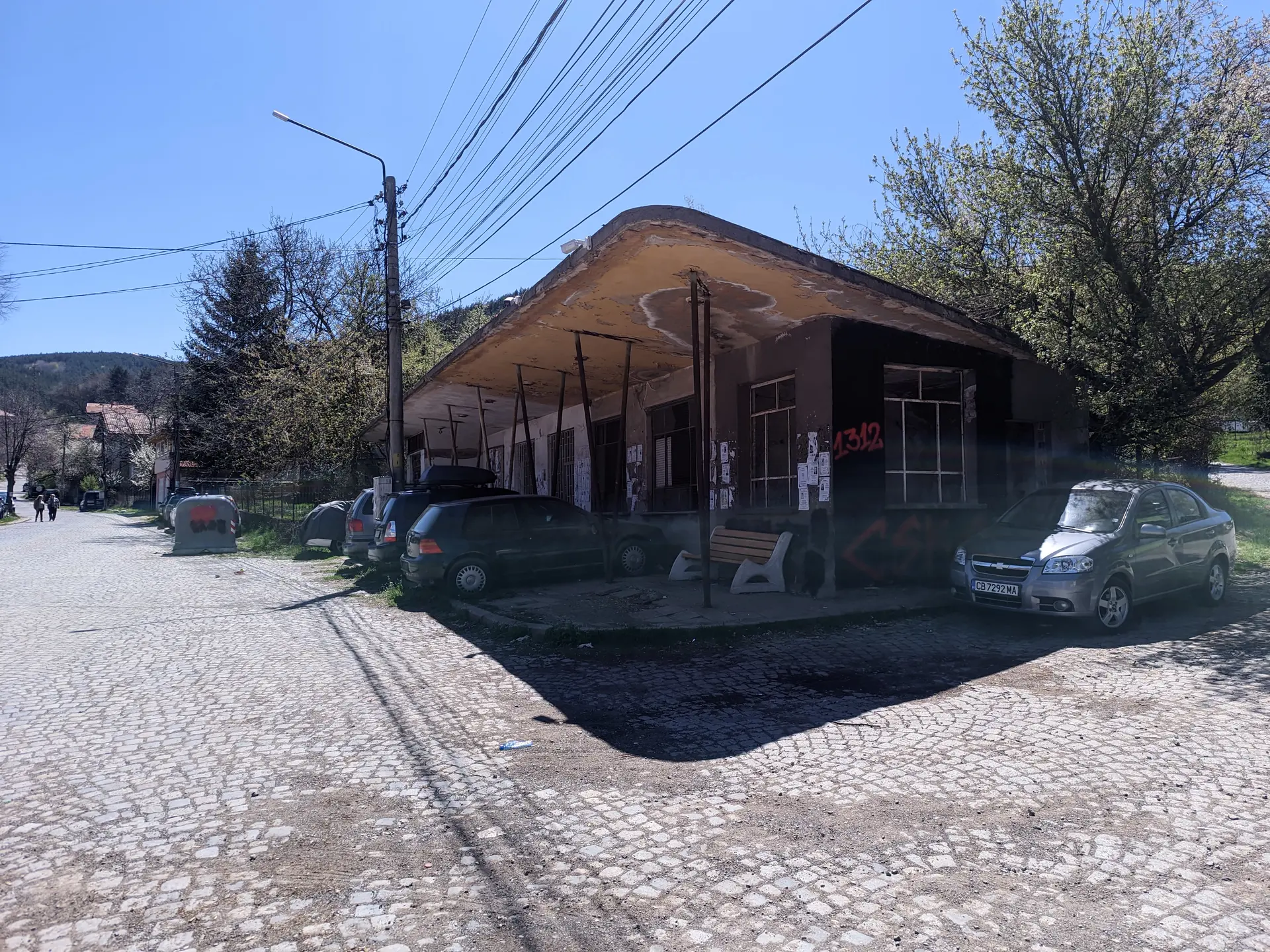 Profilaktoriuma Bus Stop