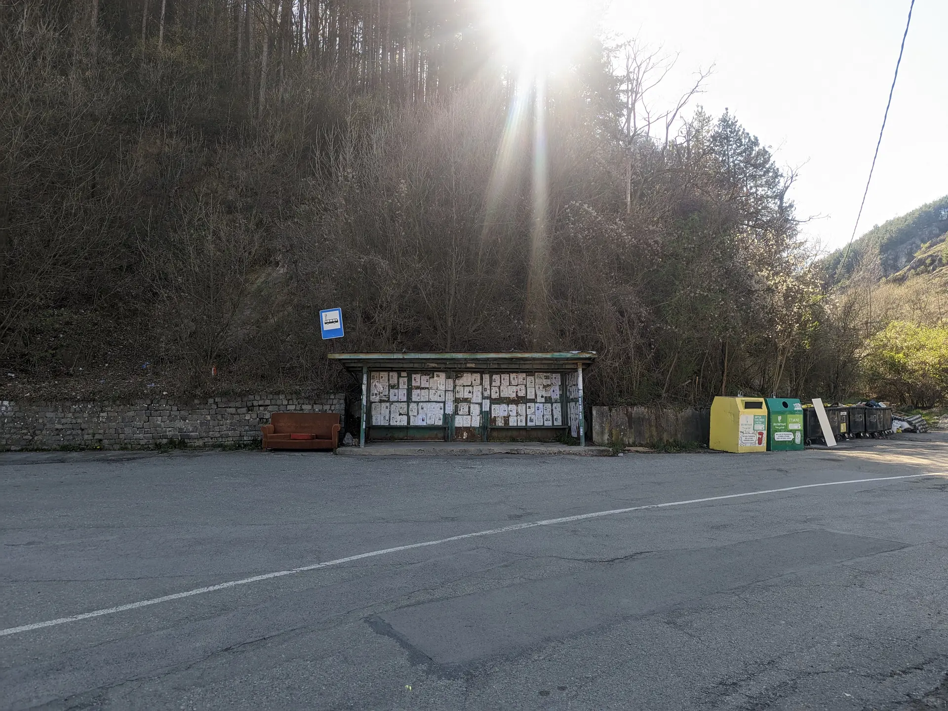 Kralev dol - final stop
