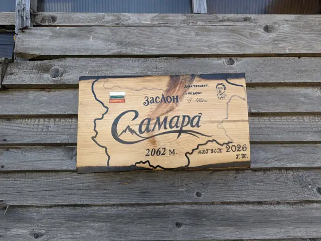 Samara Shelter