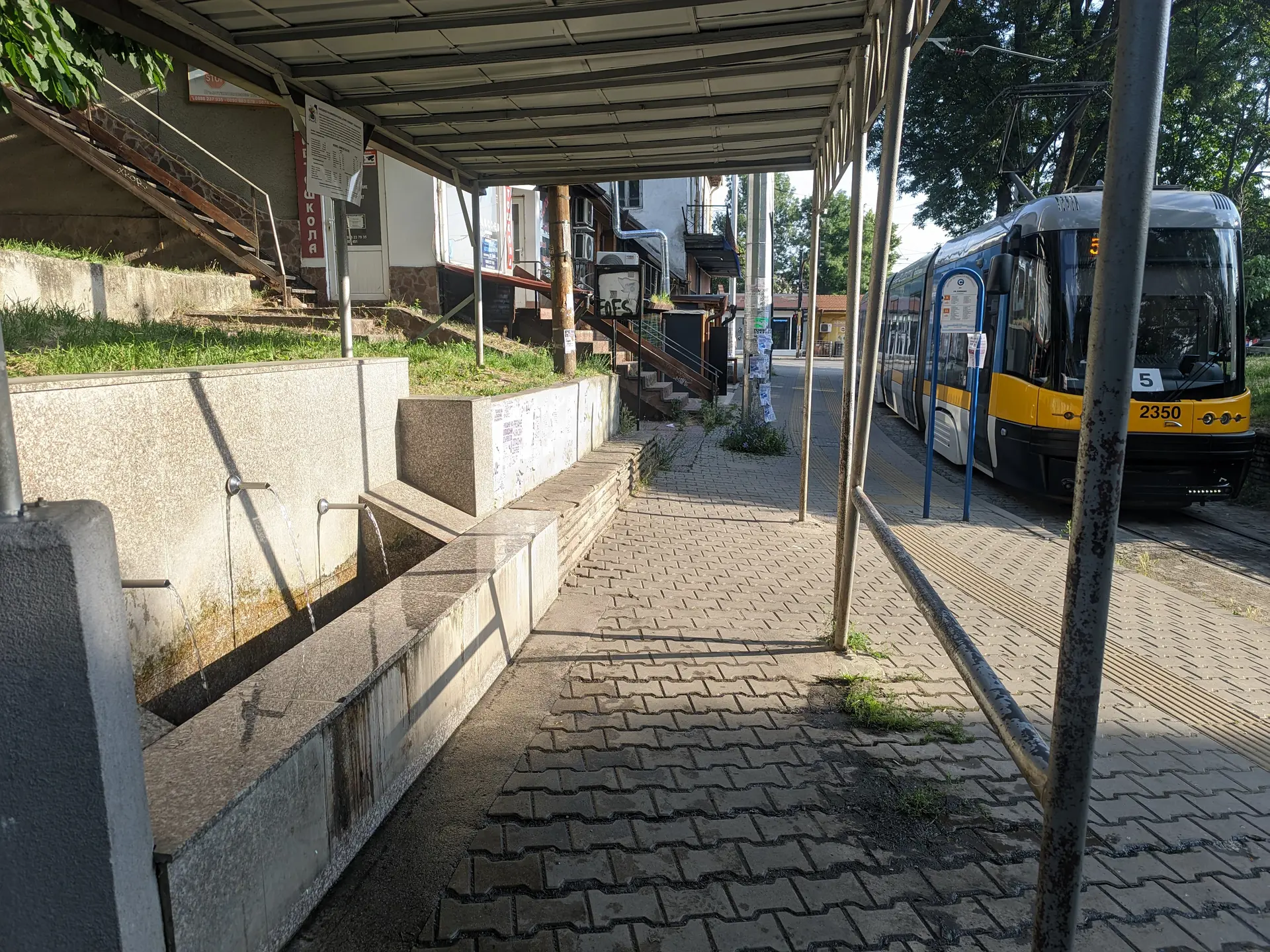 Knyazhevo Tram Stop
