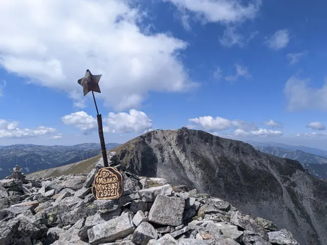 Malka Musala Peak