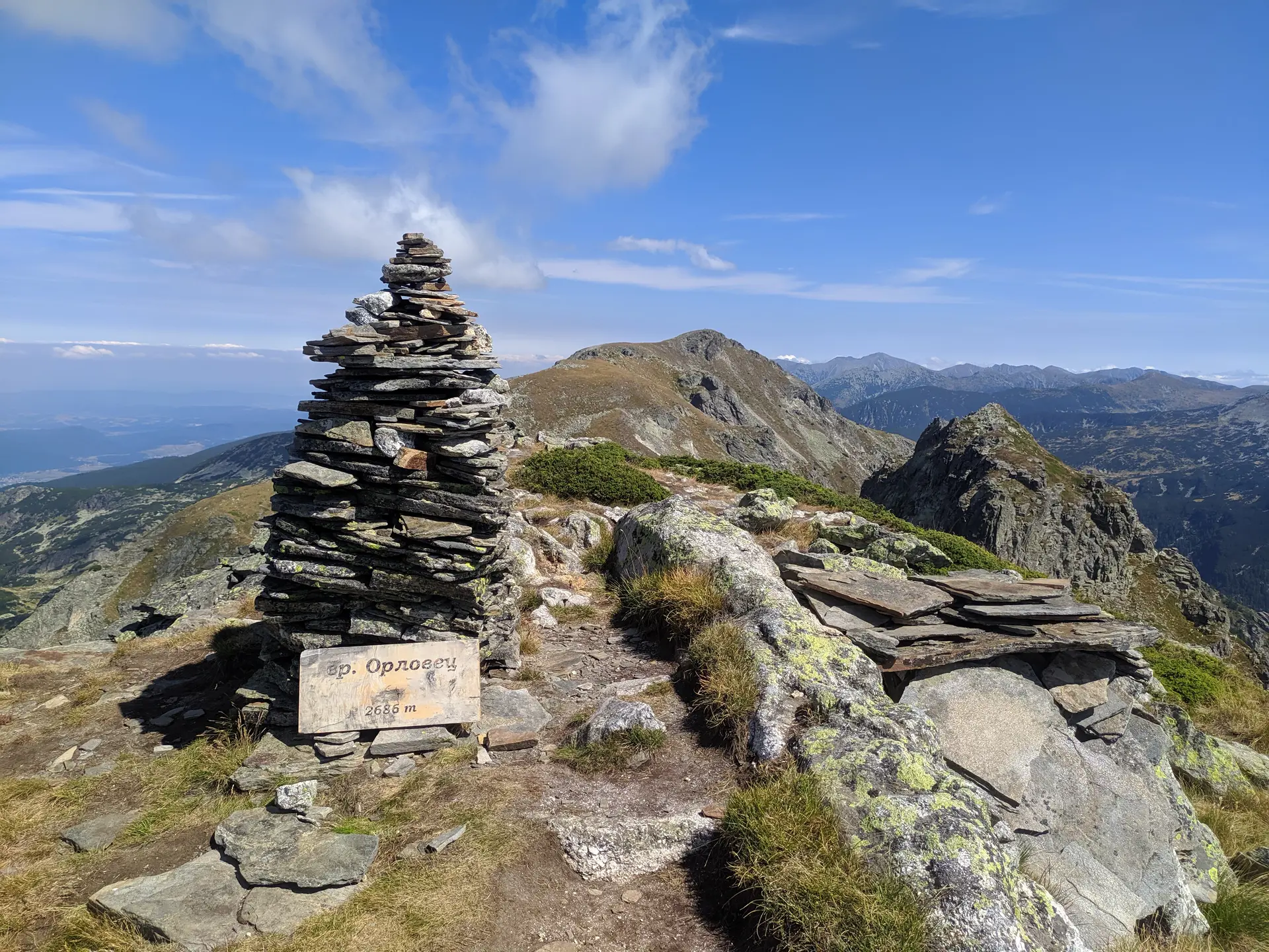 Orlovets Peak