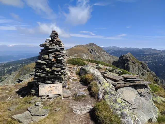 Orlovets Peak