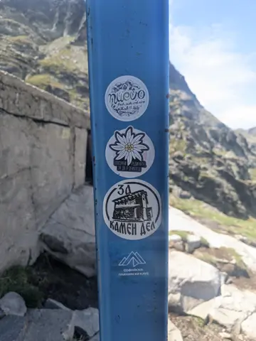 Malyovitsa Hut - Kamilata (Camel) Peak - Orlovets Peak